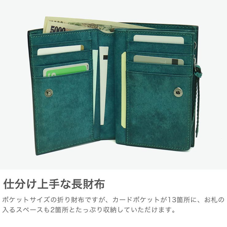 バギーポート 二つ折り財布 BAGGYPORT | ギャレリア Bag＆Luggage | 詳細画像3 