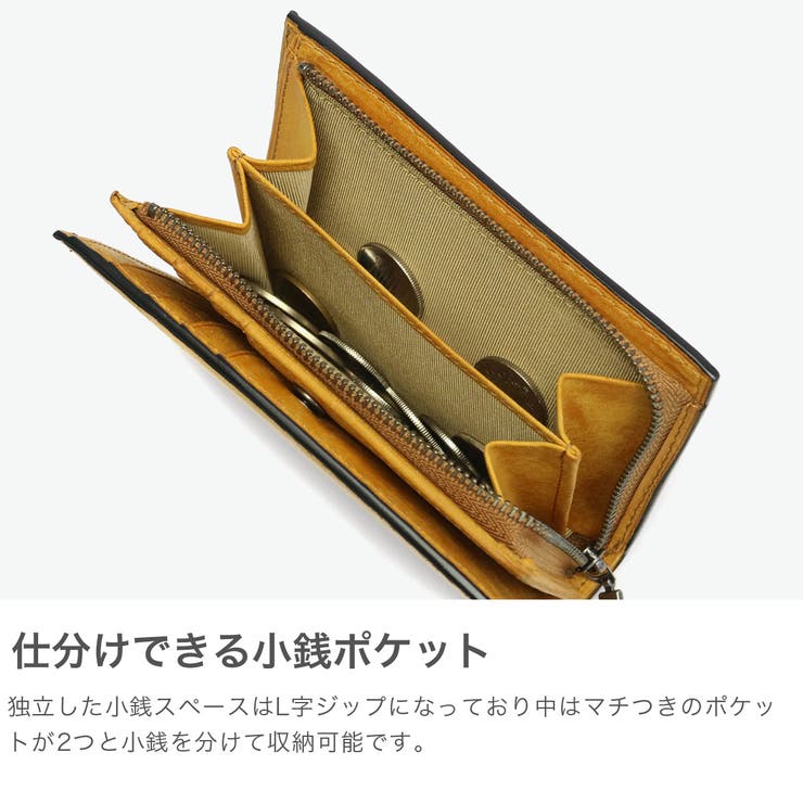 バギーポート 二つ折り財布 BAGGYPORT | ギャレリア Bag＆Luggage | 詳細画像4 