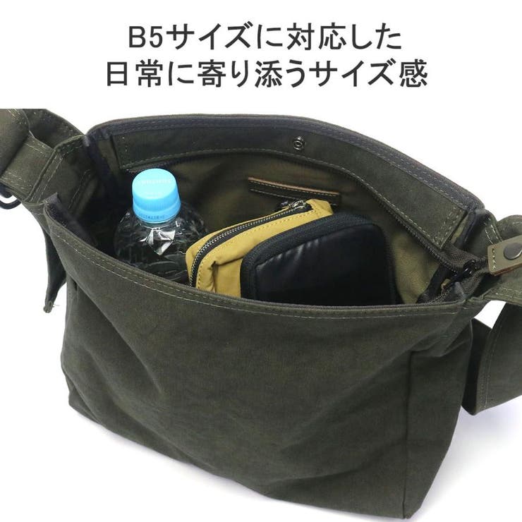 バギーポート ショルダーバッグ メンズ | ギャレリア Bag＆Luggage | 詳細画像9 