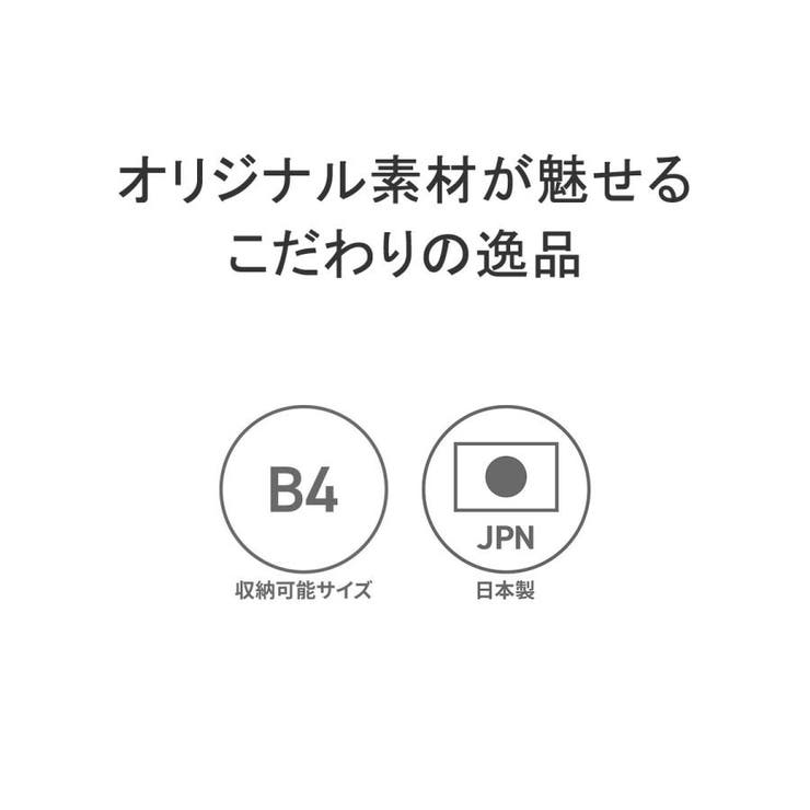 バギーポート ショルダーバッグ メンズ | ギャレリア Bag＆Luggage | 詳細画像7 