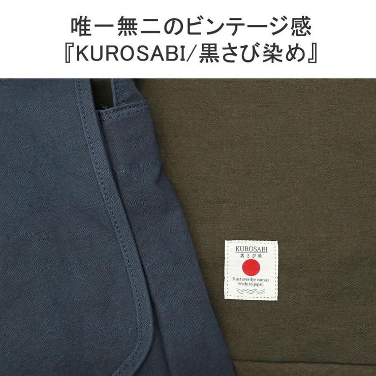 バギーポート ショルダーバッグ メンズ | ギャレリア Bag＆Luggage | 詳細画像8 