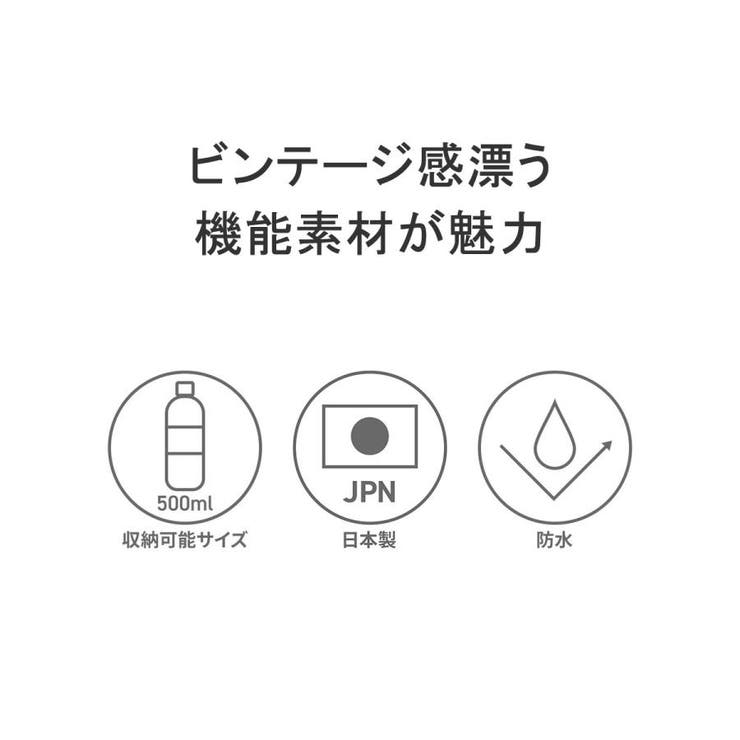 バギーポート ボディバッグ メンズ | ギャレリア Bag＆Luggage | 詳細画像7 