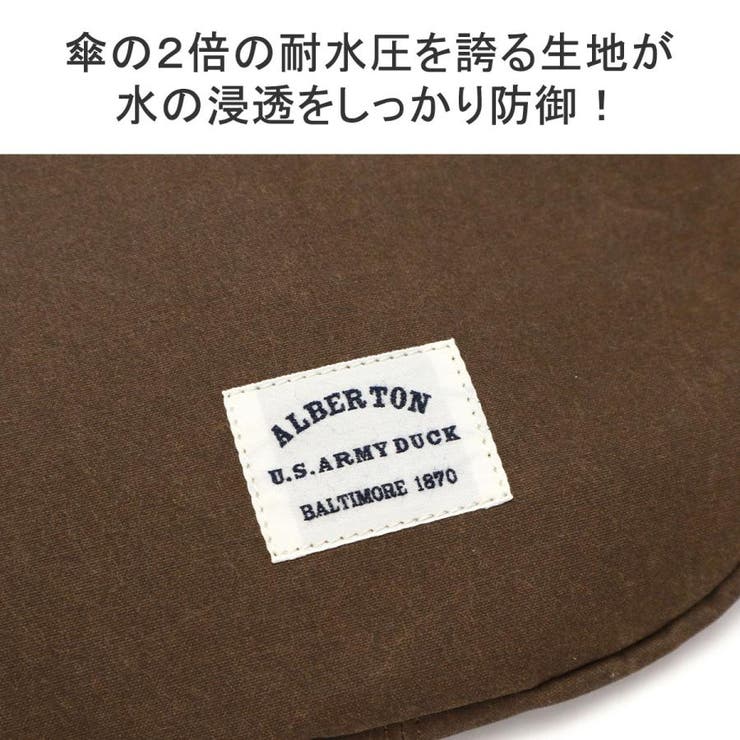 バギーポート ボディバッグ メンズ | ギャレリア Bag＆Luggage | 詳細画像8 