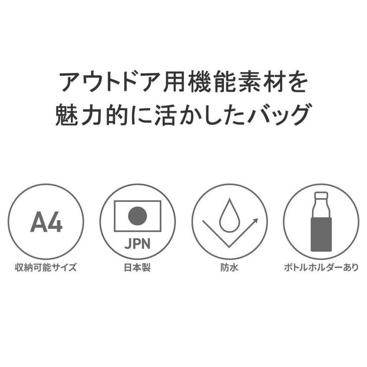 バギーポート ショルダーバッグ メンズ | ギャレリア Bag＆Luggage | 詳細画像7 