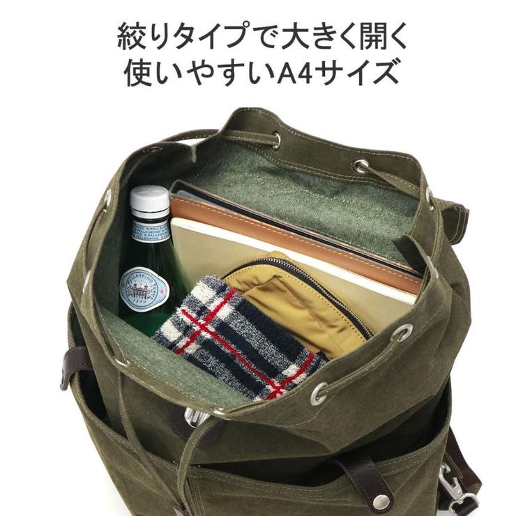 バギーポート リュック メンズ | ギャレリア Bag＆Luggage | 詳細画像9 