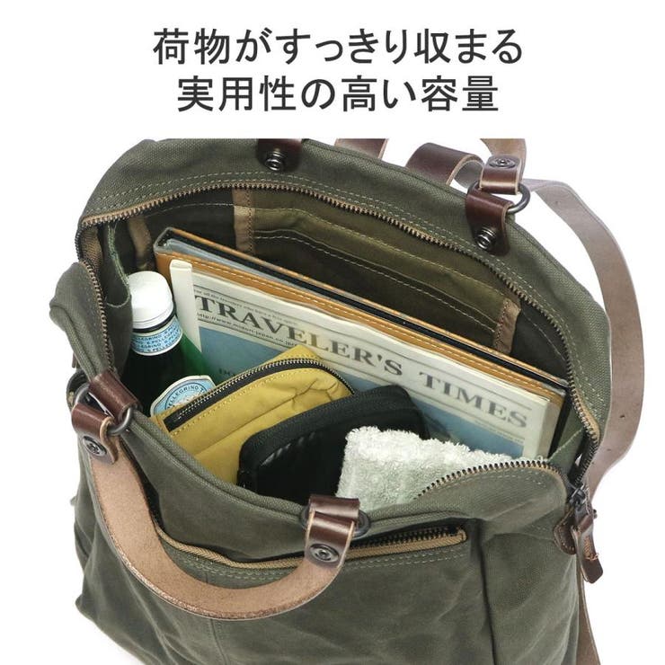 バギーポート リュック メンズ | ギャレリア Bag＆Luggage | 詳細画像9 