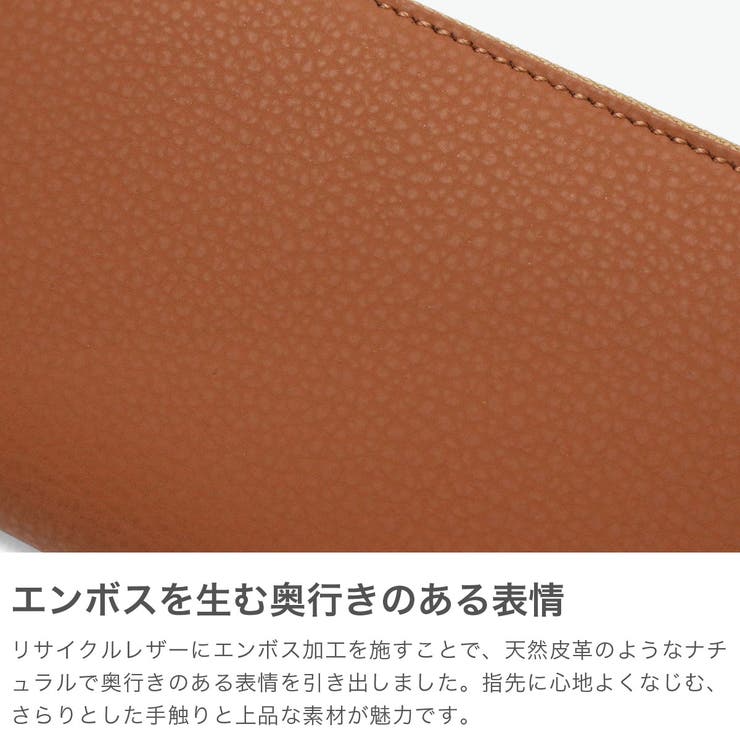 バギーズアネックス 長財布 BAGGYSANNEX | ギャレリア Bag＆Luggage | 詳細画像3 