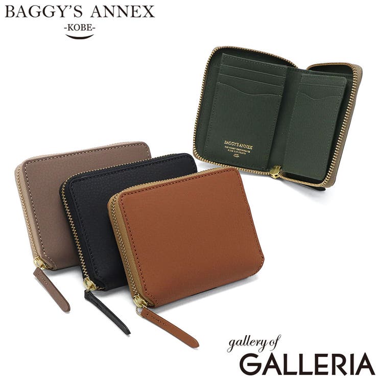 バギーズアネックス 二つ折り財布 BAGGY | ギャレリア Bag＆Luggage | 詳細画像1 