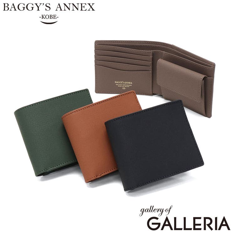 バギーズアネックス 二つ折り財布 BAGGY | ギャレリア Bag＆Luggage | 詳細画像1 
