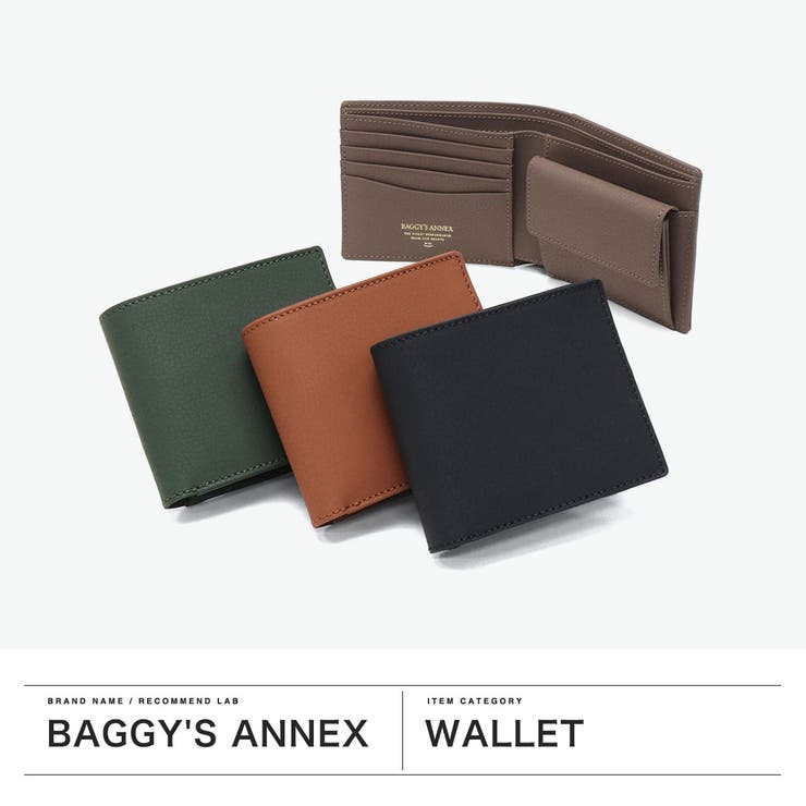 バギーズアネックス 二つ折り財布 BAGGY | ギャレリア Bag＆Luggage | 詳細画像2 