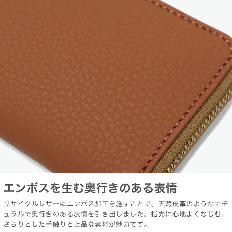 バギーズアネックス コインケース BAGGY | ギャレリア Bag＆Luggage | 詳細画像3 