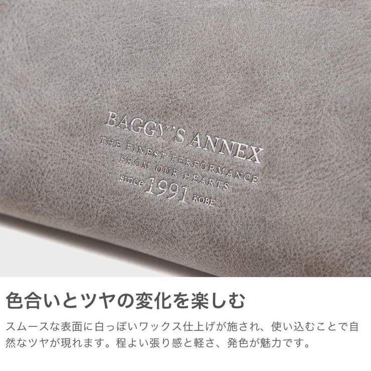 バギーズアネックス 長財布 レディース | ギャレリア Bag＆Luggage | 詳細画像3 