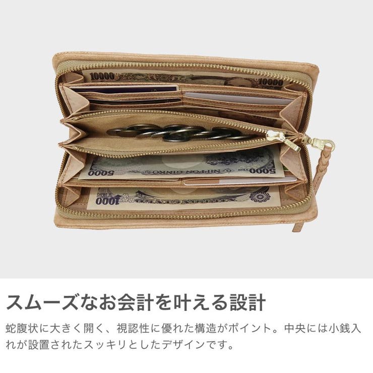 バギーズアネックス 長財布 レディース | ギャレリア Bag＆Luggage | 詳細画像4 