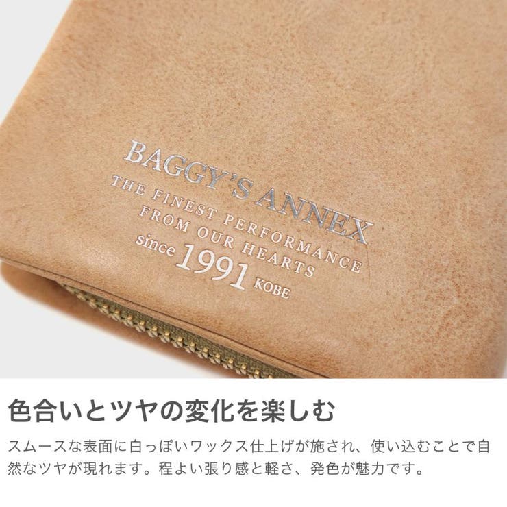 バギーズアネックス 二つ折り財布 レディース | ギャレリア Bag＆Luggage | 詳細画像3 