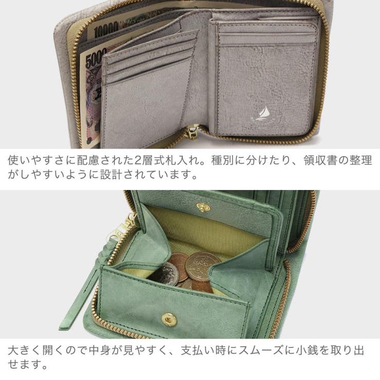 バギーズアネックス 二つ折り財布 レディース | ギャレリア Bag＆Luggage | 詳細画像5 