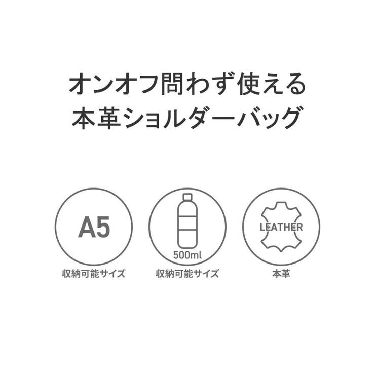 バギーポート ショルダーバッグ メンズ | ギャレリア Bag＆Luggage | 詳細画像7 