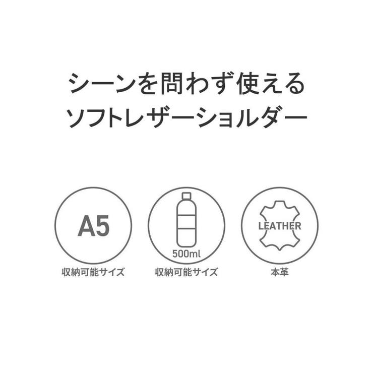バギーポート ショルダーバッグ メンズ | ギャレリア Bag＆Luggage | 詳細画像5 