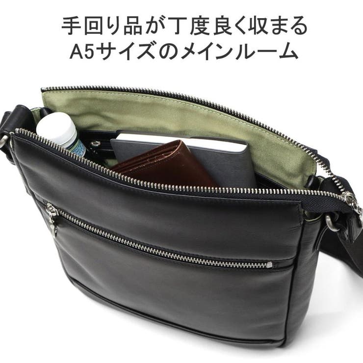 バギーポート ショルダーバッグ メンズ | ギャレリア Bag＆Luggage | 詳細画像7 