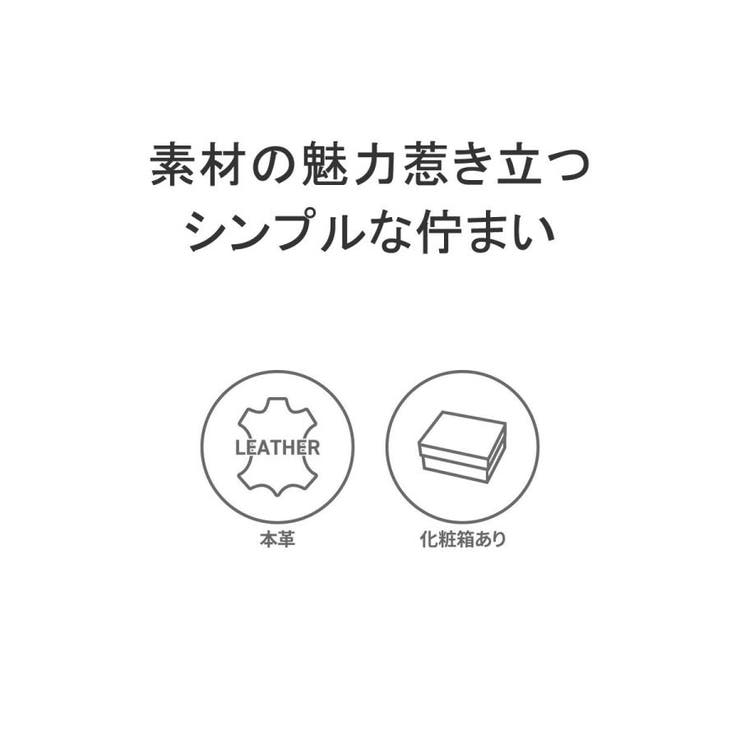 バギーポート 長財布 メンズ | ギャレリア Bag＆Luggage | 詳細画像4 