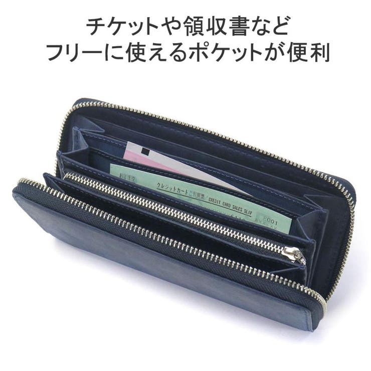 バギーポート 長財布 メンズ | ギャレリア Bag＆Luggage | 詳細画像7 