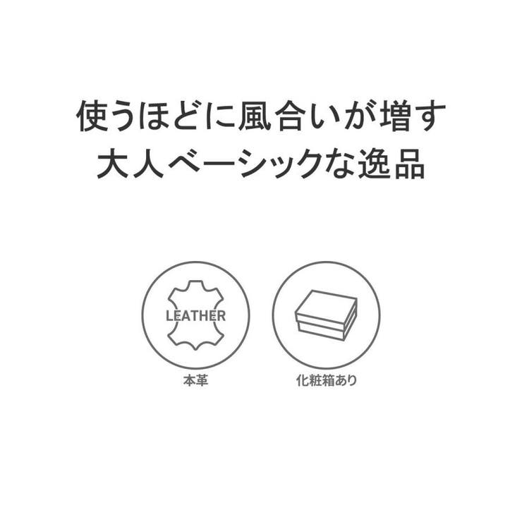 バギーポート 財布 二つ折り | ギャレリア Bag＆Luggage | 詳細画像3 