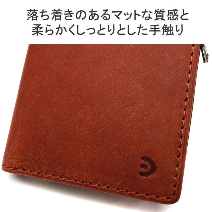 バギーポート 財布 二つ折り | ギャレリア Bag＆Luggage | 詳細画像4 