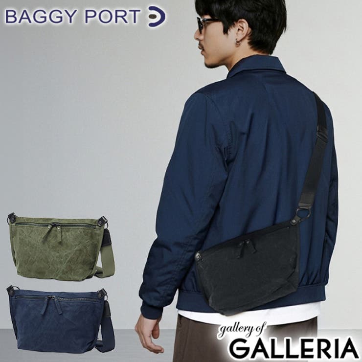 バギーポート ショルダーバッグ BAGGYPORT | ギャレリア Bag＆Luggage | 詳細画像1 