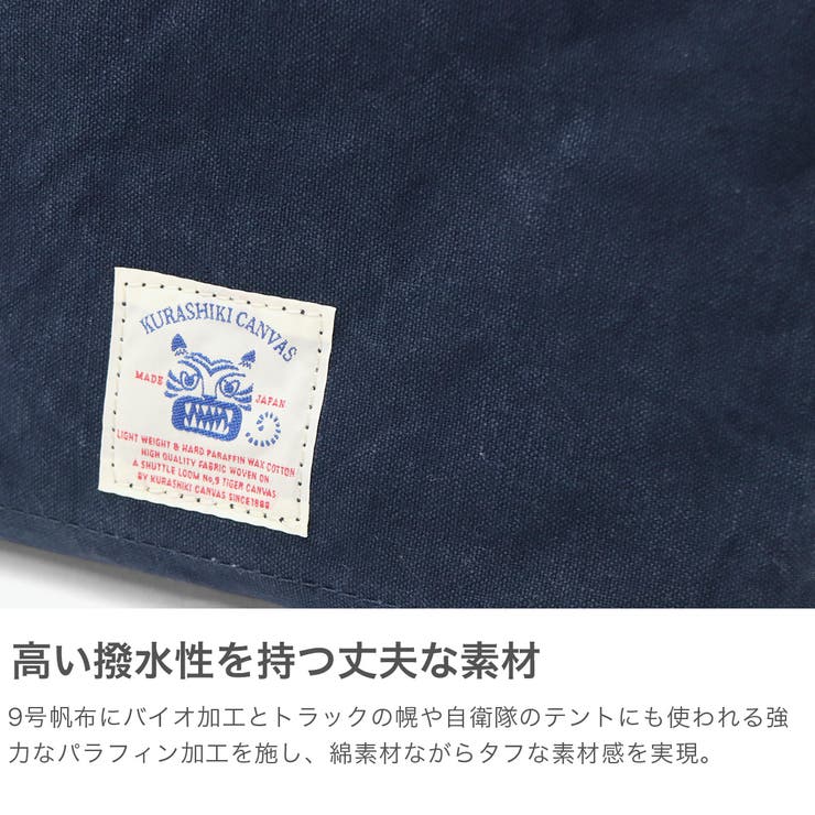 バギーポート ショルダーバッグ BAGGYPORT | ギャレリア Bag＆Luggage | 詳細画像3 