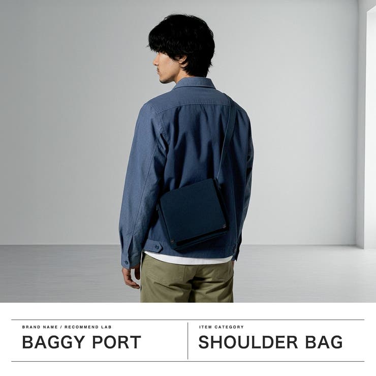バギーポート ショルダーバッグ BAGGYPORT | ギャレリア Bag＆Luggage | 詳細画像2 