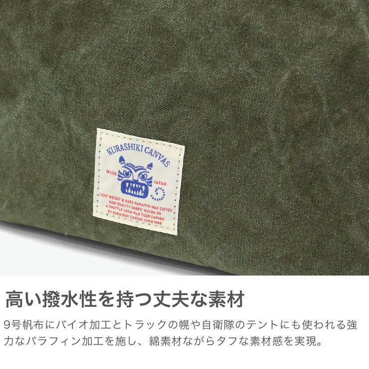バギーポート ショルダーバッグ BAGGYPORT | ギャレリア Bag＆Luggage | 詳細画像3 