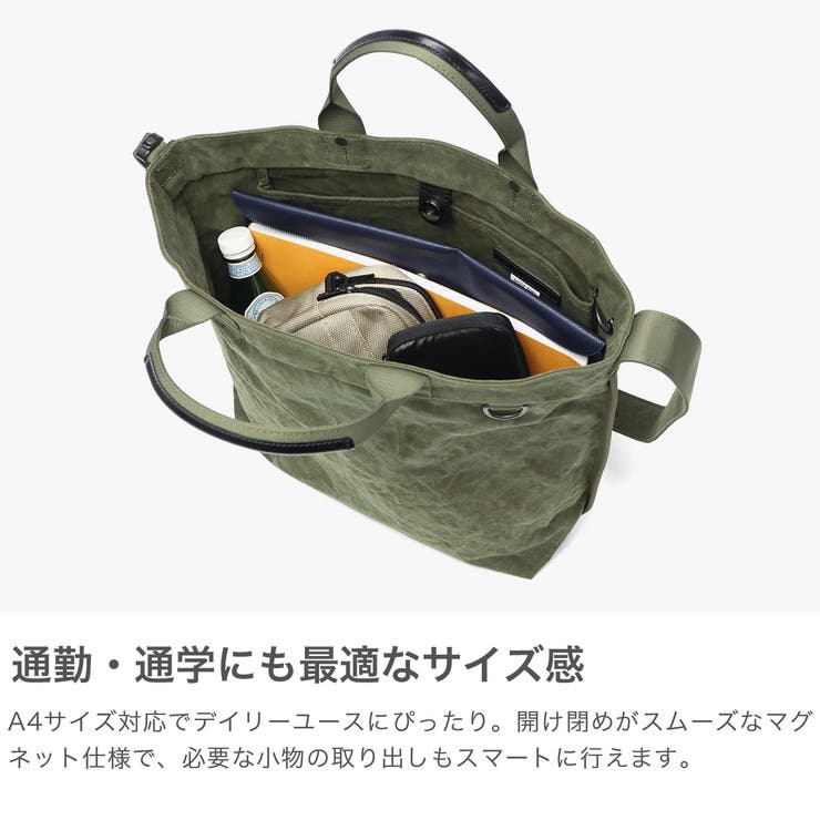 バギーポート トートバッグ BAGGYPORT | ギャレリア Bag＆Luggage | 詳細画像4 