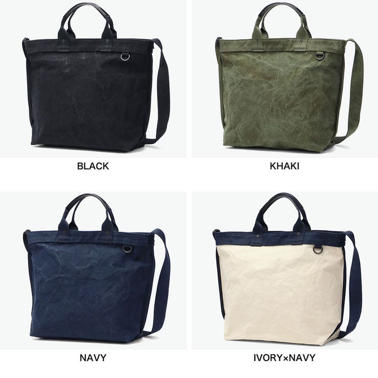 バギーポート トートバッグ BAGGYPORT | ギャレリア Bag＆Luggage | 詳細画像7 