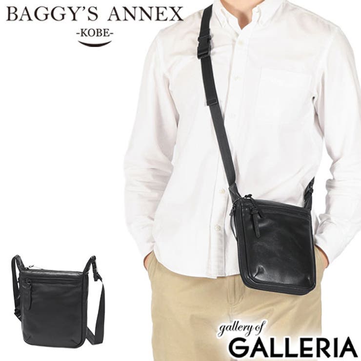 バギーズアネックス ショルダーバッグ BAGGY | ギャレリア Bag＆Luggage | 詳細画像1 