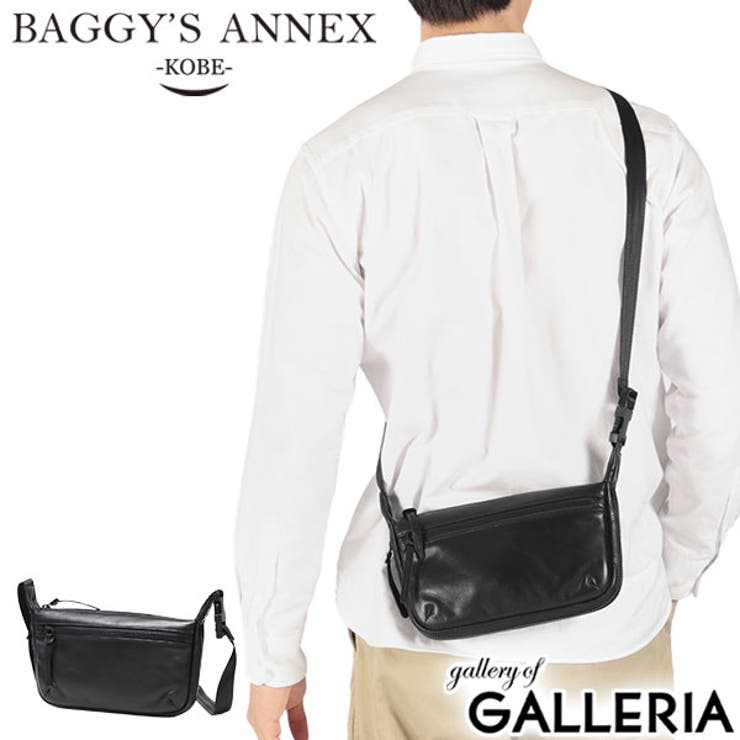 バギーズアネックス ショルダーバッグ BAGGY | ギャレリア Bag＆Luggage | 詳細画像1 