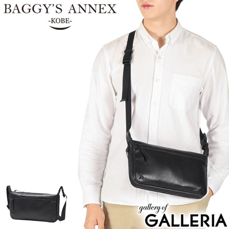 バギーズアネックス ショルダーバッグ BAGGY | ギャレリア Bag＆Luggage | 詳細画像1 