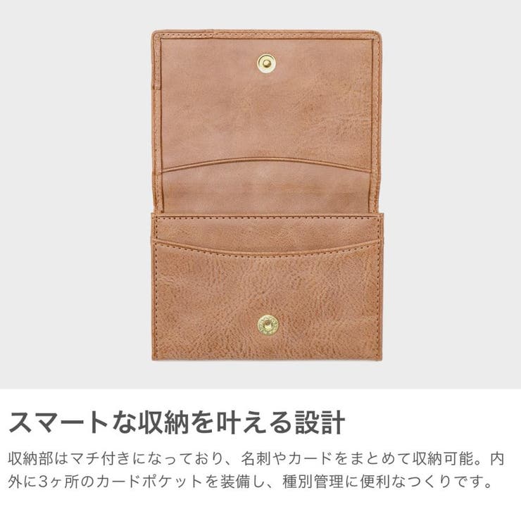 バギーズアネックス 名刺入れ レディース | ギャレリア Bag＆Luggage | 詳細画像4 