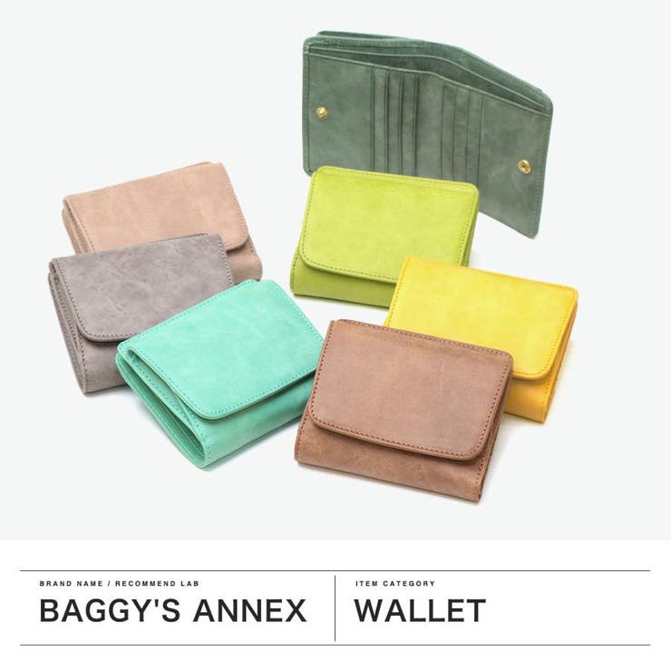 バギーズアネックス 二つ折り財布 レディース | ギャレリア Bag＆Luggage | 詳細画像2 