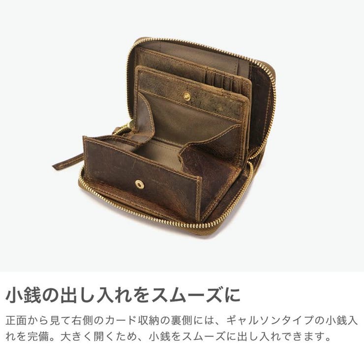 バギーポート 財布 メンズ | ギャレリア Bag＆Luggage | 詳細画像5 
