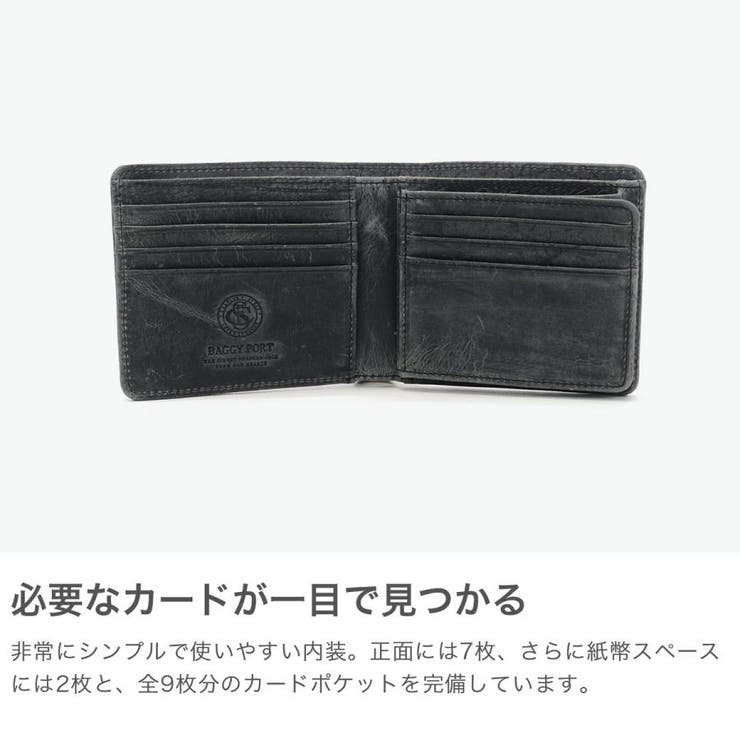 バギーポート 財布 二つ折り財布 | ギャレリア Bag＆Luggage | 詳細画像4 