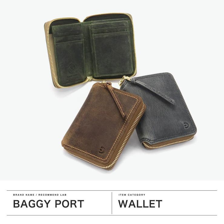 バギーポート 財布 二つ折り財布 | ギャレリア Bag＆Luggage | 詳細画像2 