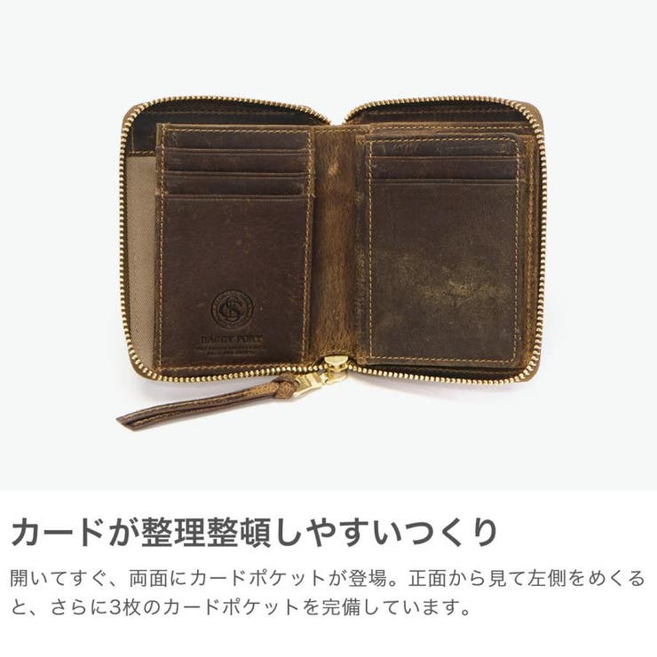 バギーポート 財布 二つ折り財布 | ギャレリア Bag＆Luggage | 詳細画像4 
