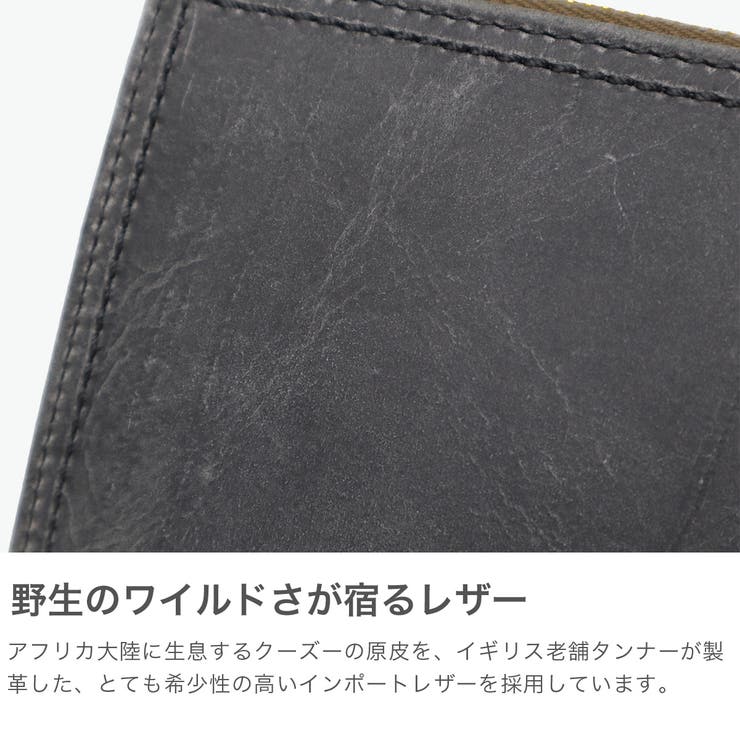 バギーポート 財布 BAGGYPORT | ギャレリア Bag＆Luggage | 詳細画像3 