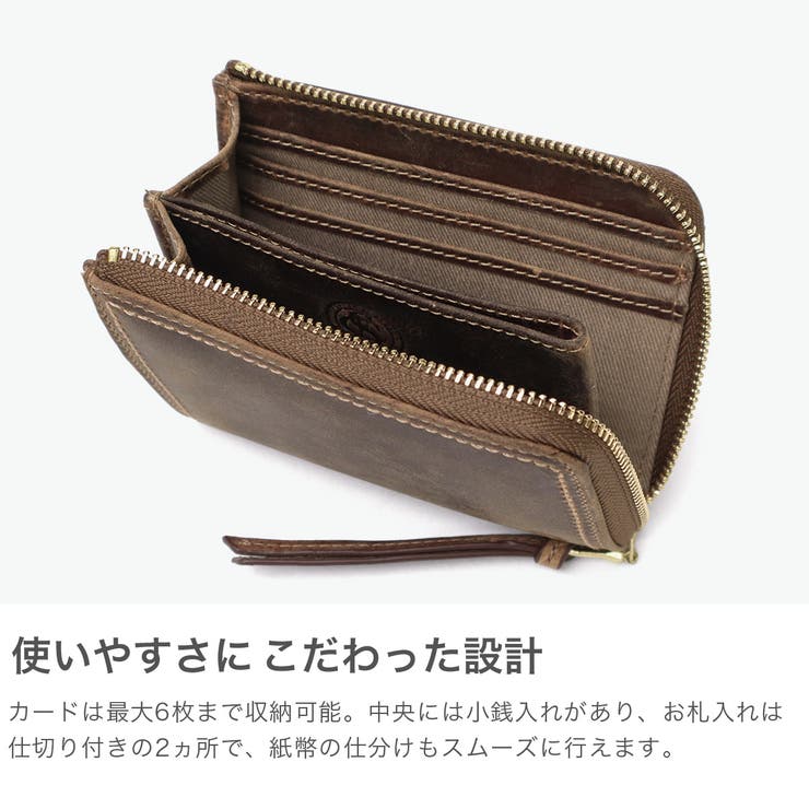 バギーポート 財布 BAGGYPORT | ギャレリア Bag＆Luggage | 詳細画像4 