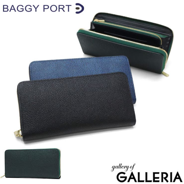 バギーポート 長財布 BAGGYPORT | ギャレリア Bag＆Luggage | 詳細画像1 