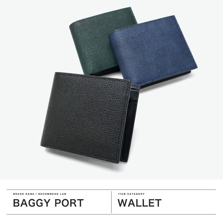 バギーポート 二つ折り財布 BAGGYPORT | ギャレリア Bag＆Luggage | 詳細画像2 