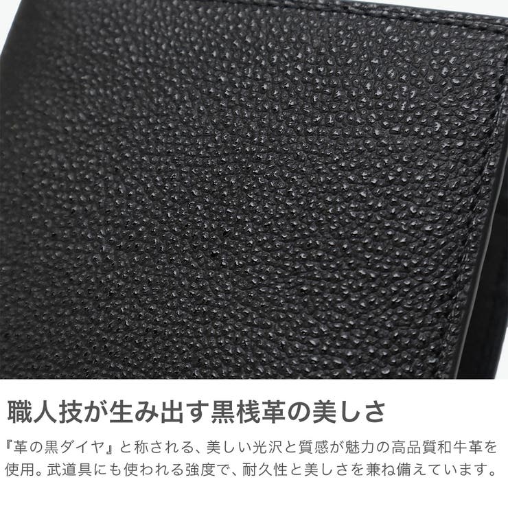 バギーポート 二つ折り財布 BAGGYPORT | ギャレリア Bag＆Luggage | 詳細画像3 