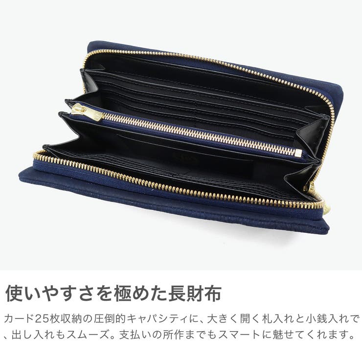 バギーポート 長財布 BAGGYPORT | ギャレリア Bag＆Luggage | 詳細画像4 
