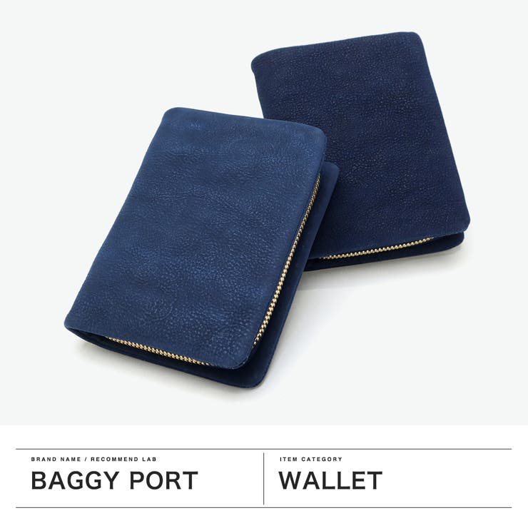 バギーポート 二つ折り財布 BAGGYPORT | ギャレリア Bag＆Luggage | 詳細画像2 