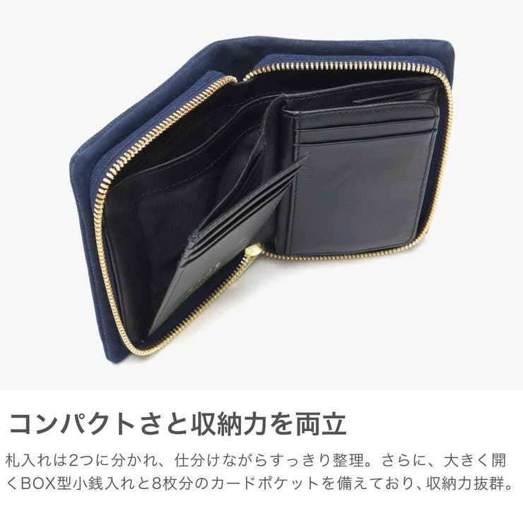 バギーポート 二つ折り財布 BAGGYPORT | ギャレリア Bag＆Luggage | 詳細画像4 