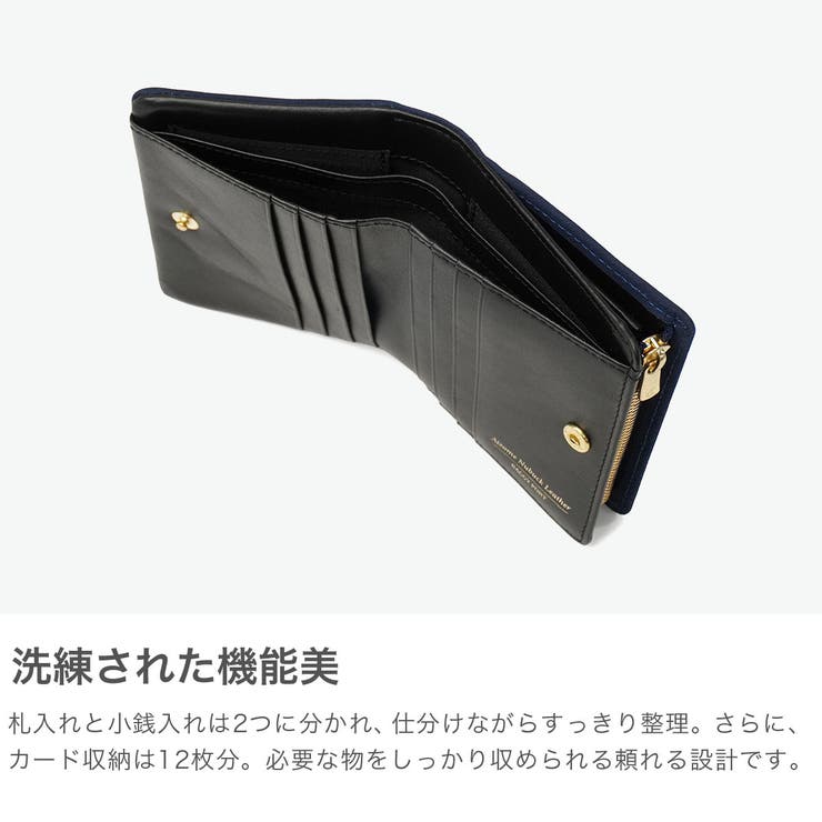 バギーポート 二つ折り財布 BAGGYPORT | ギャレリア Bag＆Luggage | 詳細画像4 